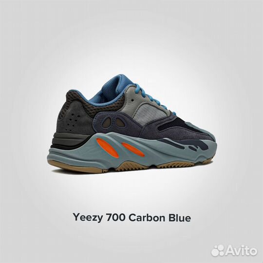 Yeezy Boost 700 Carbon Blue Оригинал