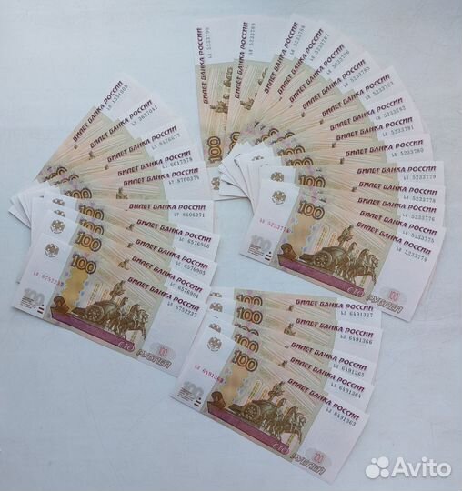 Банкноты 100 р. 2004 г. в состоянии пресс