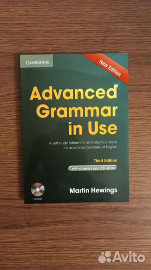 English/Essential/Advanced grammar in use. Murphy