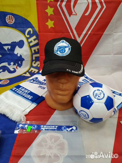 Сувенирные Мячи Зенит, Спартак, цска