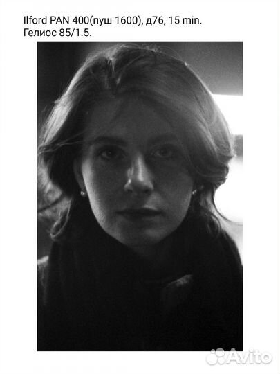 Проявка, сканирование фотоплёнок 35мм, 120мм