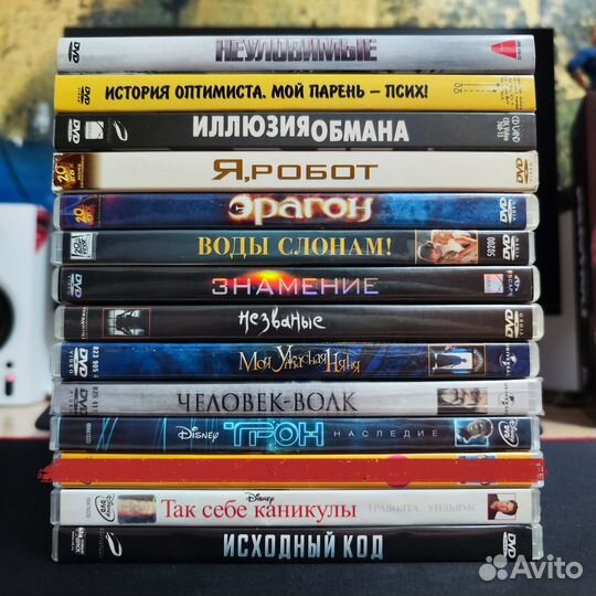 Лицензионные DVD