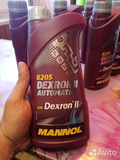 Масло трансмиссионное