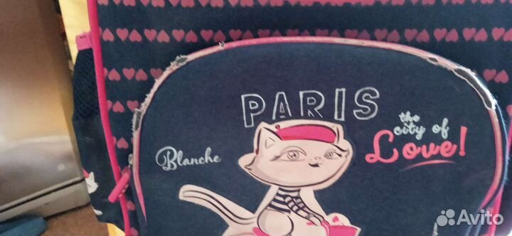 Ранец школьный ортопедический