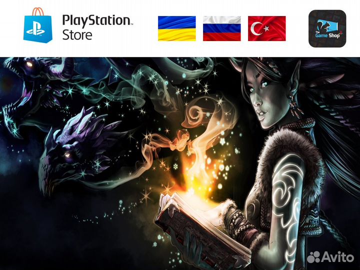 Operencia The Stolen Sun PS4/PS5 (RUS)