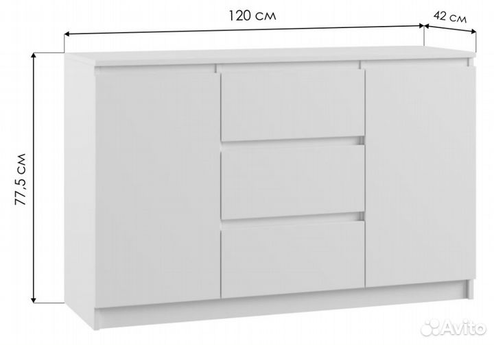 Комод-тумба белый новый
