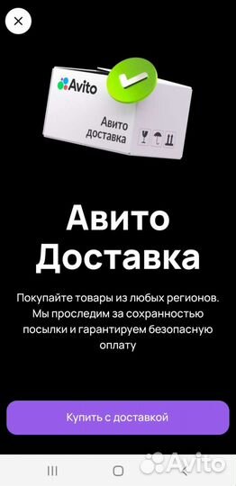 Ролик принтера