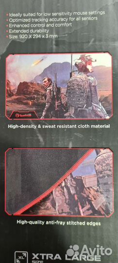 Коврик Marvo G Size XL