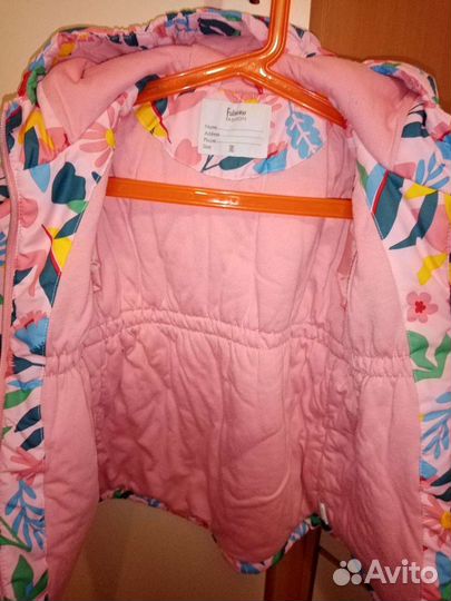 Куртка теплая