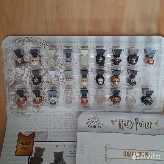 Гарри Поттер - коллекция