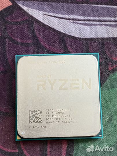 Процессор ryzen 3 1300 PRO