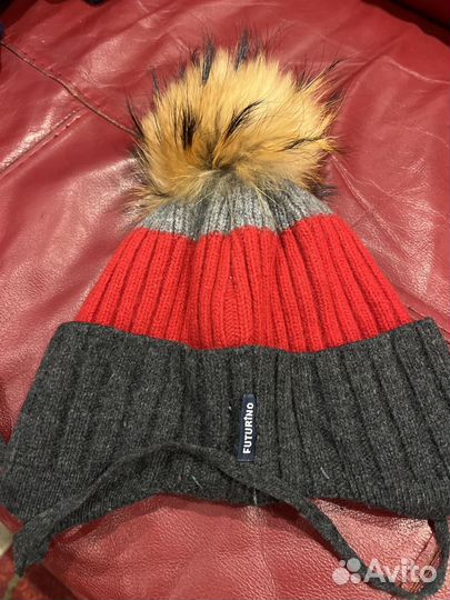 Шапка зимняя