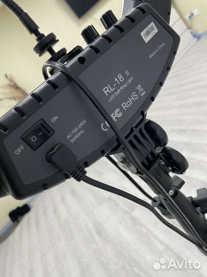 Кольцевая лампа