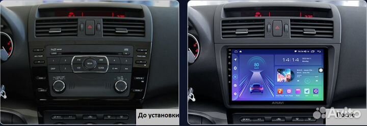 Магнитола Mazda Axela 2009-2013. Android