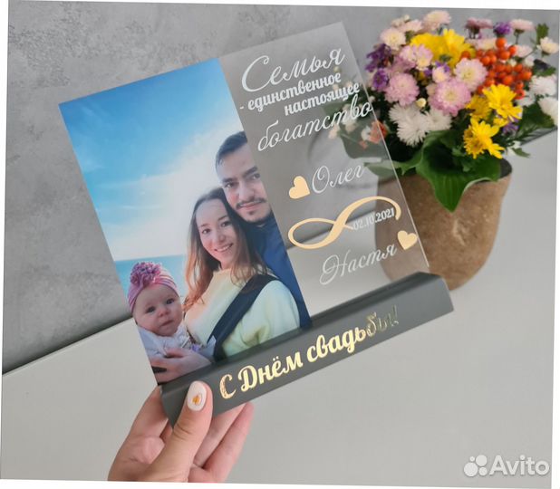 Рамка постер на стекле с фото А4 art097