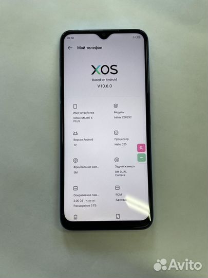 Infinix Smart 6 Plus, 3/64 ГБ