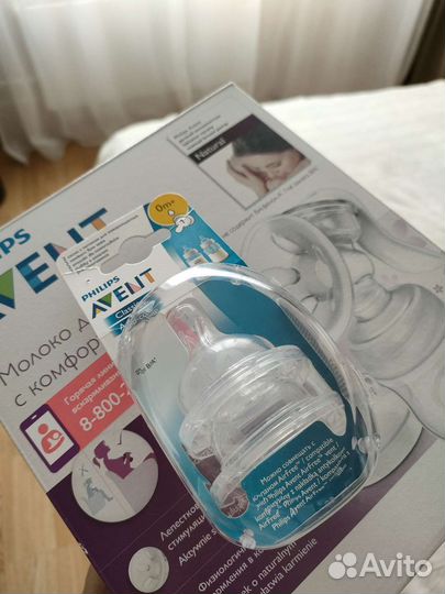 Молокоотсос avent ручной, бутылочка avent