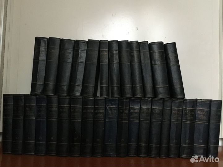 Собрание сочинений В.И.Ленин