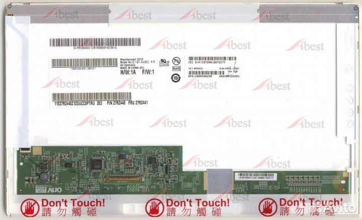 Экран для ноутбука Acer Aspire One D250-0BQk