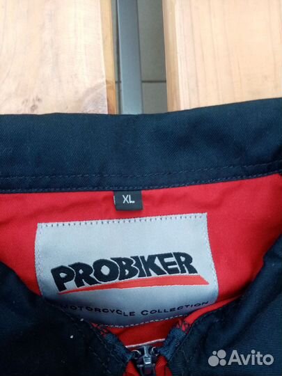 Мотокомбенизон probiker