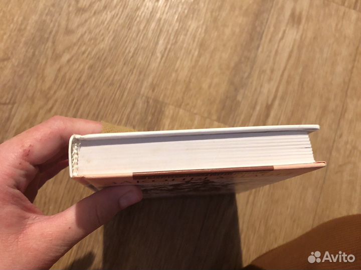 Книга Роже де Лаффоре