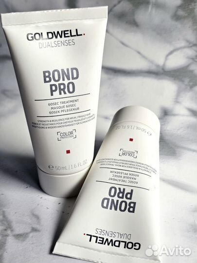 Goldwell dualsenses bond PRO восстановление волос