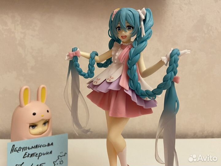 Фигурка для П.М