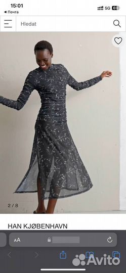 Платье сетка Han Kjobenhavn