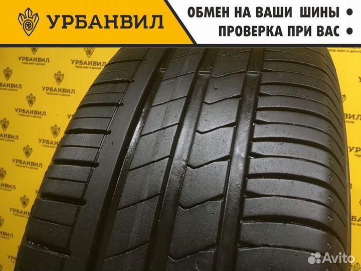 Hankook Kinergy Eco 205/55 R16 91H