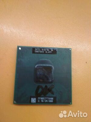 Б/У Процессор для ноутбука Intel Core 2 Duo T8100