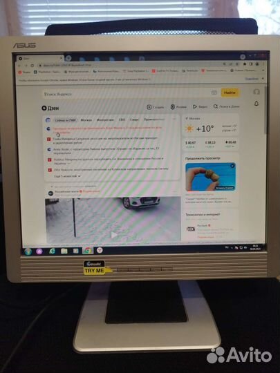 Монитор asus MM17D