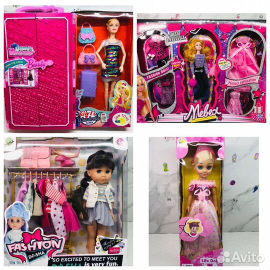 Кукла Барби Шарнирная с гардеробом