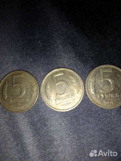 Монеты СССР