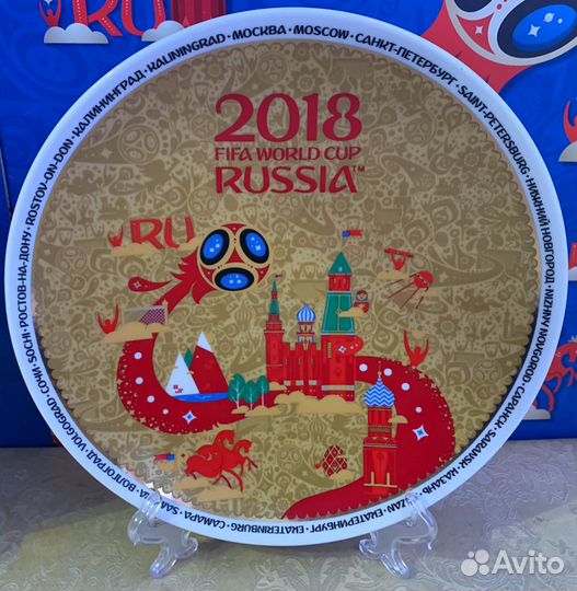Набор 2 тарелки Fifa Чм 2018. Дулевский фарфор