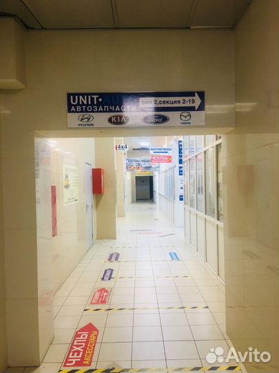 Рулевой наконечник Хендай Солярис - Киа рио 3