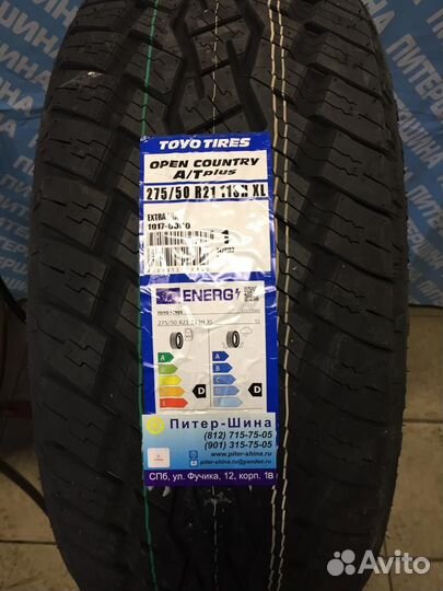 Toyo Open Country A/T Plus 275/50 R21 113H