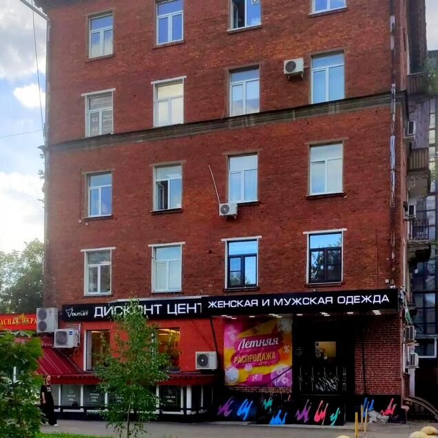 Офис, 3.1 м²