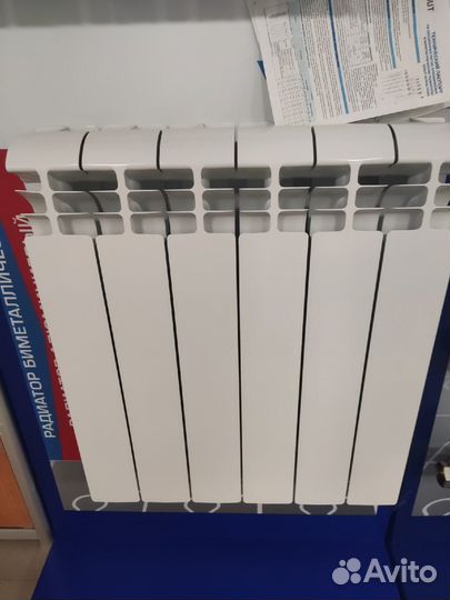 Радиатор отопления Rommer Profi, Wattson, Stout