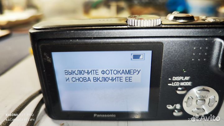 Цифровой фотоаппарат panasonic dmc-tz1