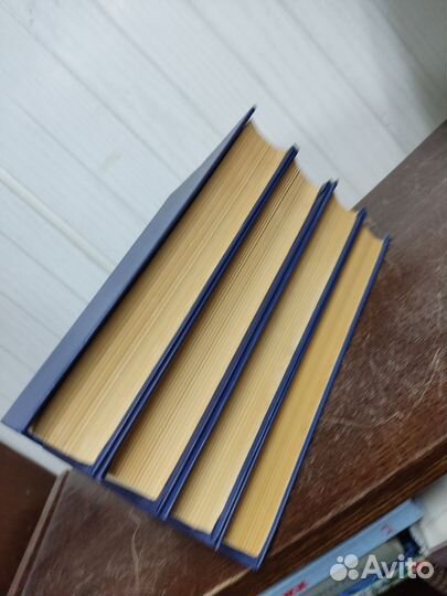 Серафимович собрание сочинений в 4 х томах