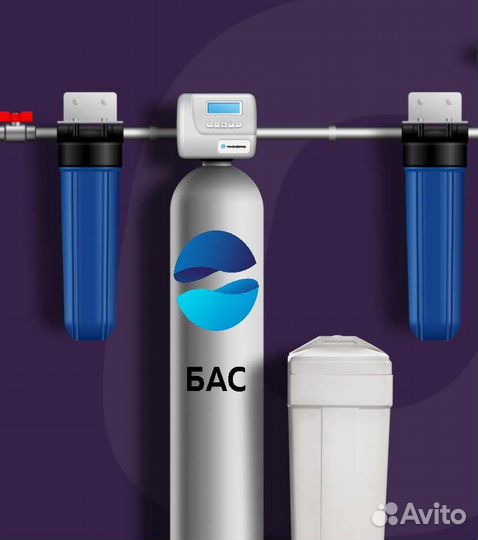 Фильтр умягчения для воды (комплект, загрузка)