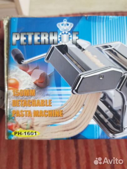 Паста машина, лапшерезка