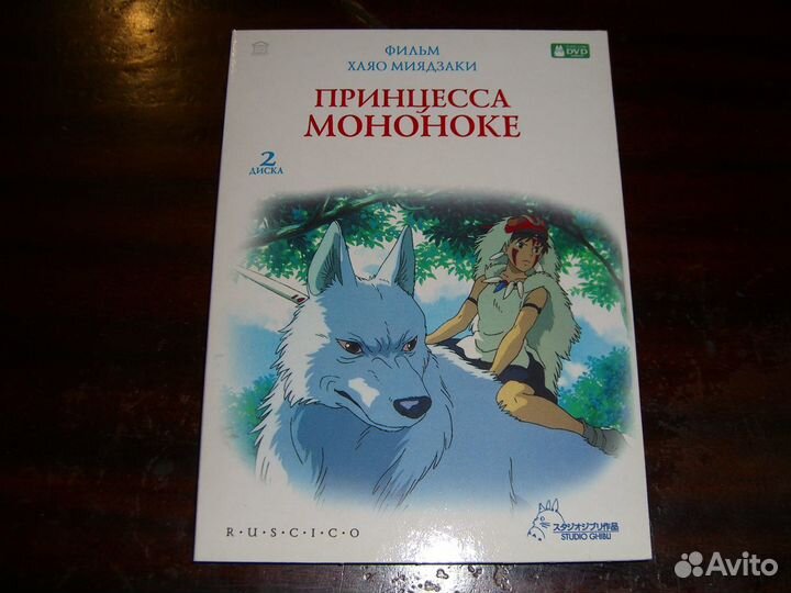 Аниме от Реанимедиа