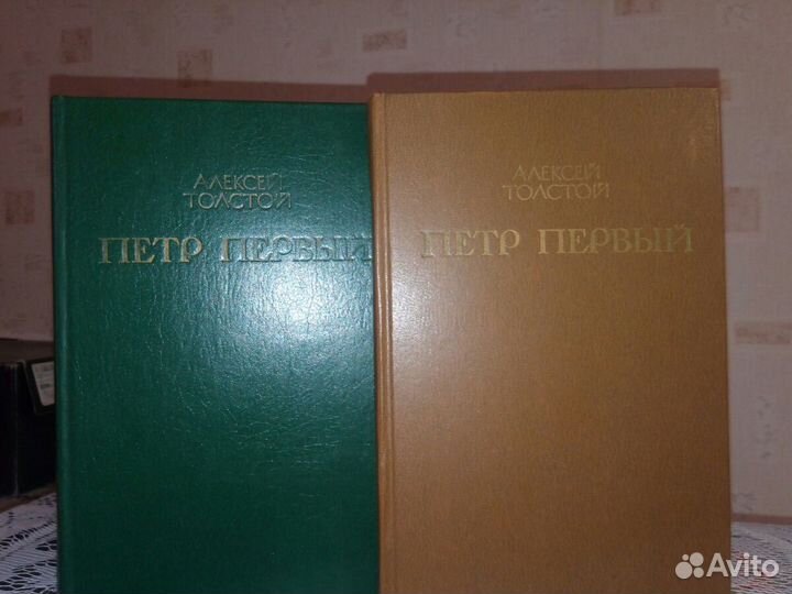Книги продам