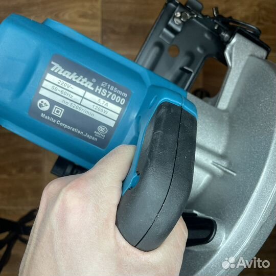 Циркулярная пила Makita