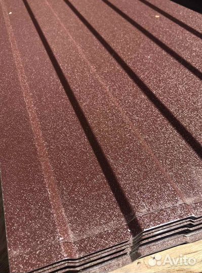 Профнастил Эконом Матовый 2х1,2. Цена за лист. Дос