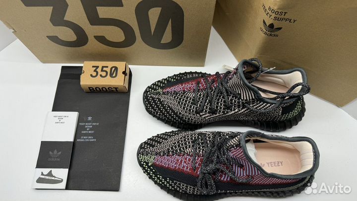 Adidas Yeezy Boost 350 V2 Yecheil (NON-Reflective)