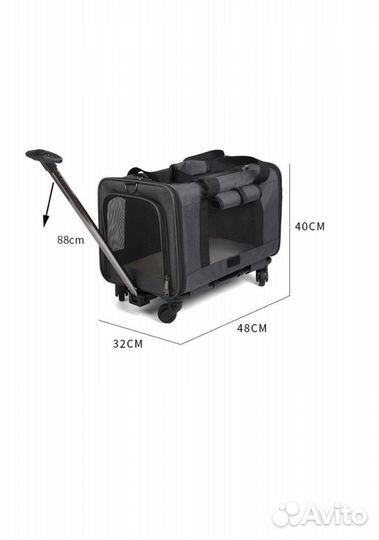 Сумка-тележка переноска 2в1 на колесах
