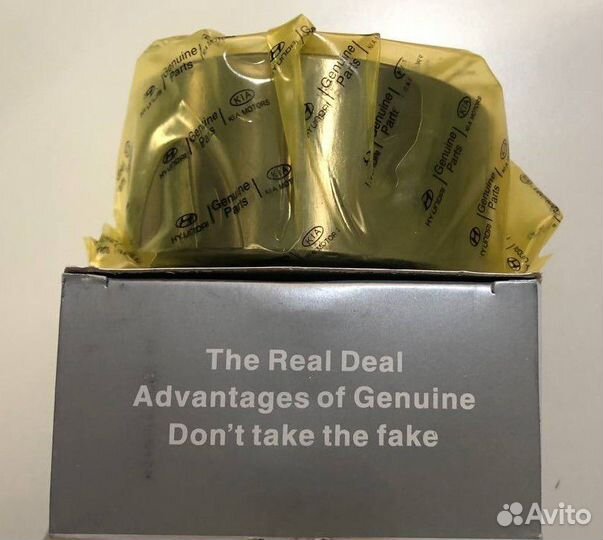 Подшипник ступицы 5172038110 передн Hyundai Kia