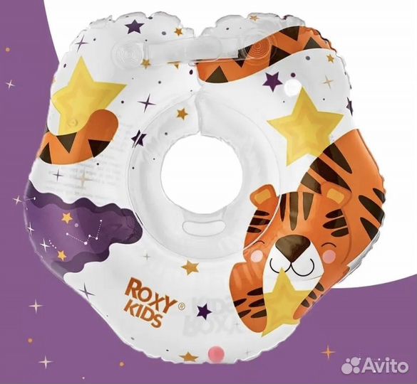 Круг на шею для купания новый